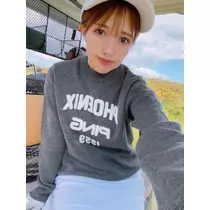 夏目 梨仔