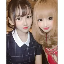 天癒 いちご