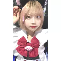 はる