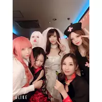 あい