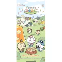 ふゆな