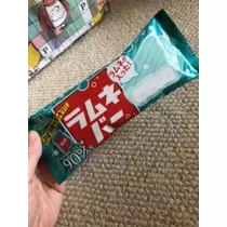 吉原 亜依