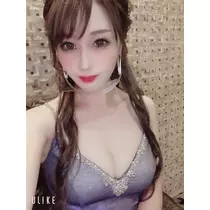 優花