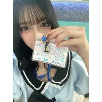 まりん