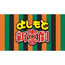 ゆりっぺ