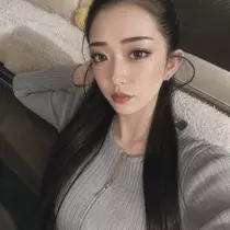 はな