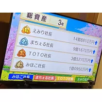 あ