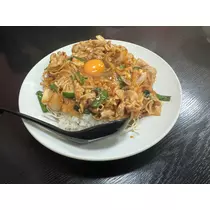 らむ