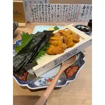 えりな