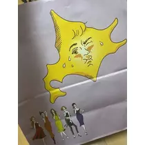 白石 愛莉