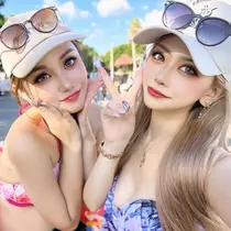 芹奈