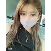 あんな