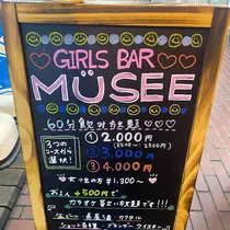 あいか