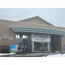 紬 ひい