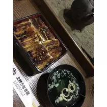 椿