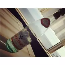 コウ