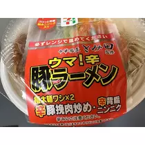 ひな