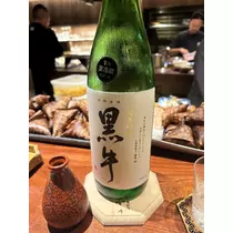 美咲 のばら