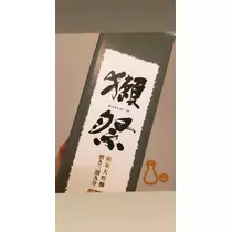 紫音