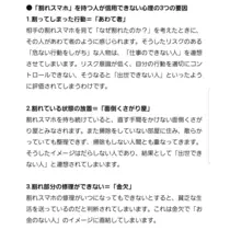 りか