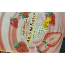 らん