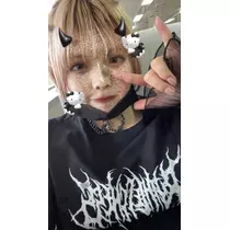 はる