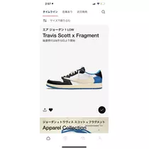 あ