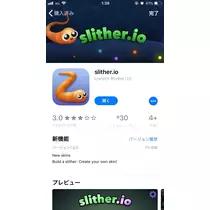 みな
