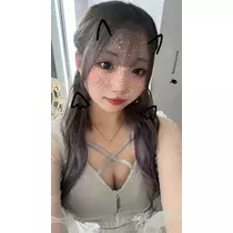 鈴音 はく