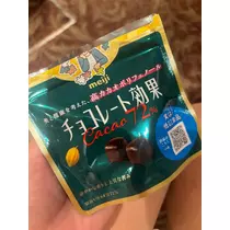 紬 ひい
