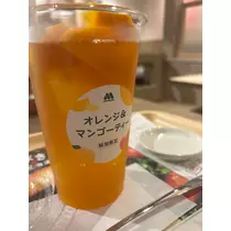 まや