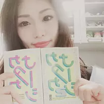 桐島 りゅう