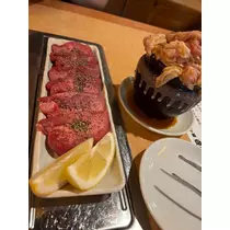 かりん
