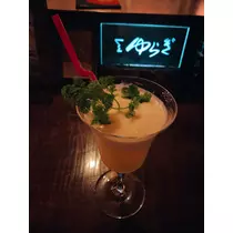 ゆきな