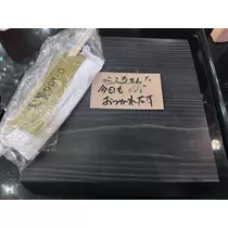 こころ