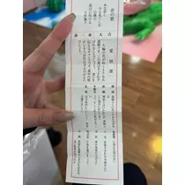 あこ