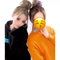 うさ