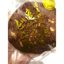 きこ