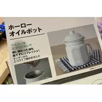 七星 夏純