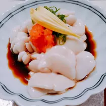 紫音