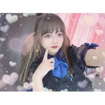 める