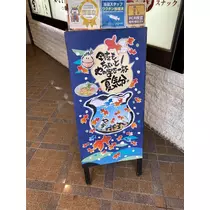 りな