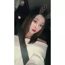 らん