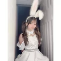 める