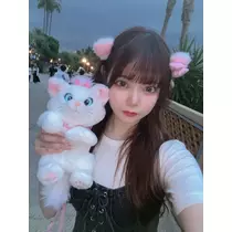 るな