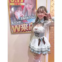 お茶の水うらん