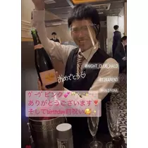 叶恋