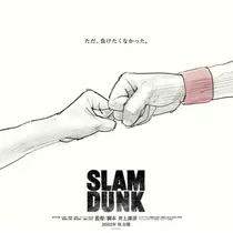 エミ （スタッフ）