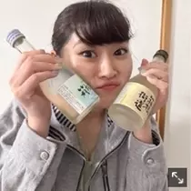 えり