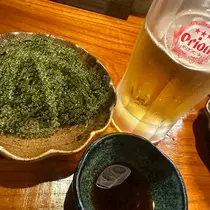 ミユ